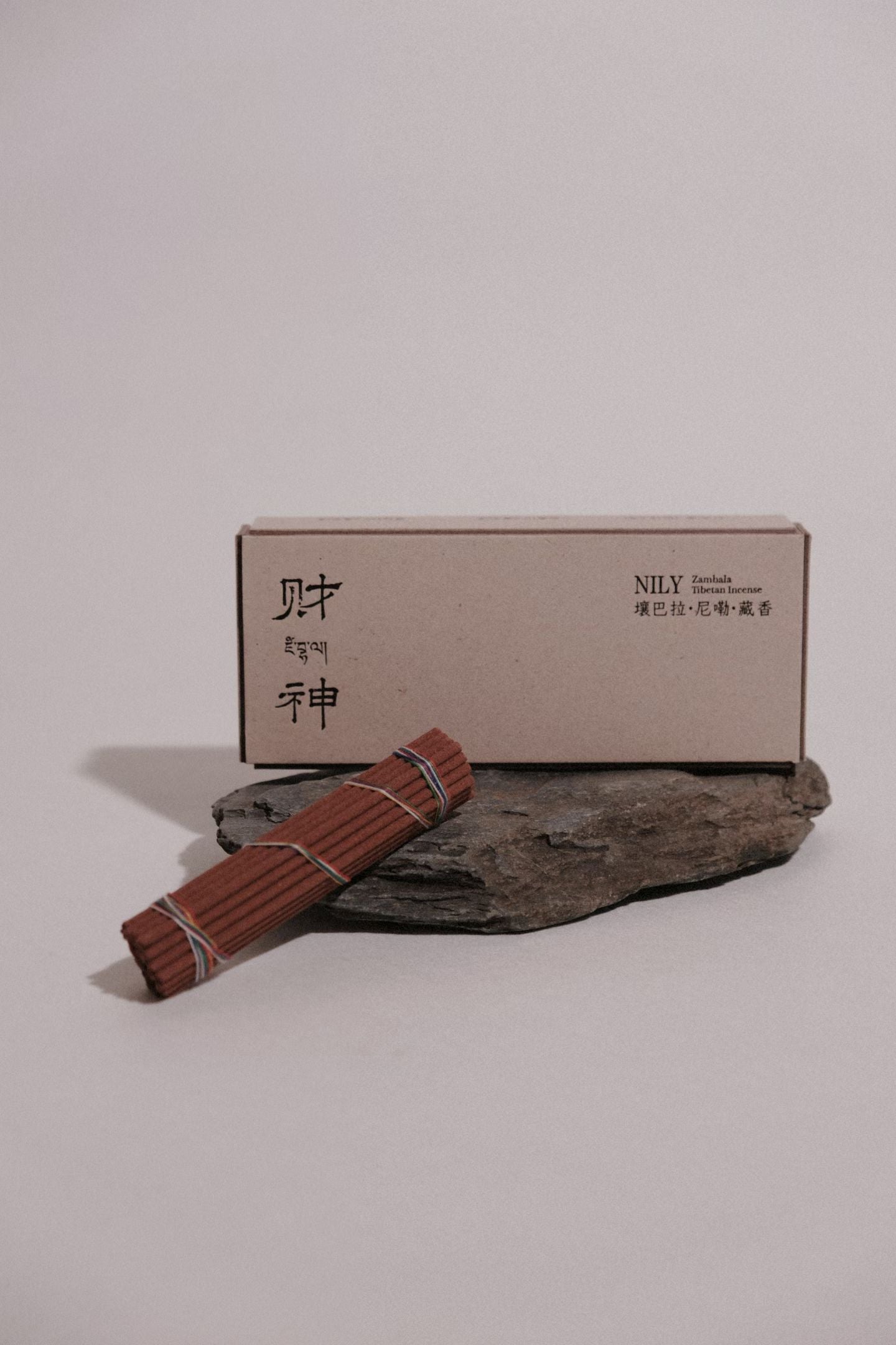 Tibetan Incense Collection