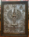 Eleven-Faced Thousand-Armed Thousand-Eyed Guanyin Bodhisattva Relief Thangka(Raw Copper Edition)
