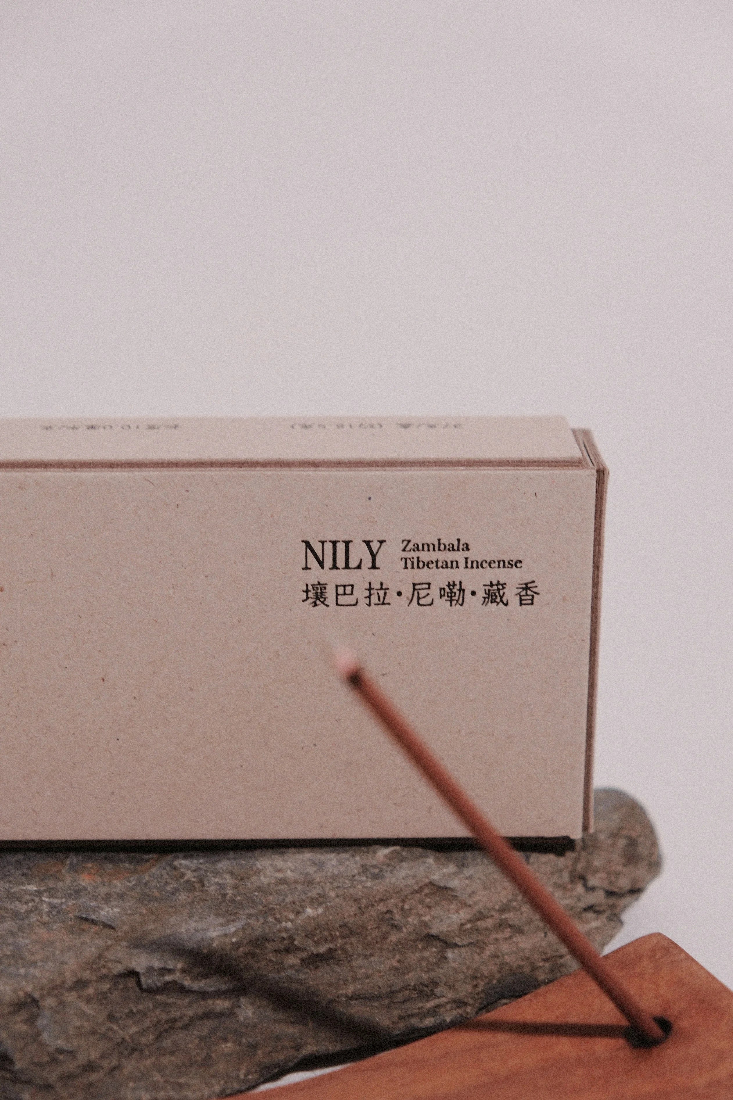 God of Wealth Tibetan Incense
